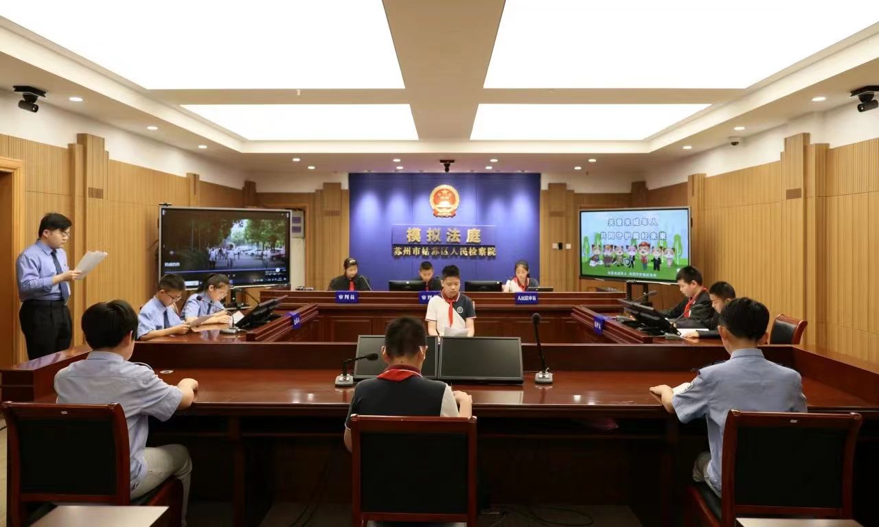 微信圖片_20240628134302.jpg